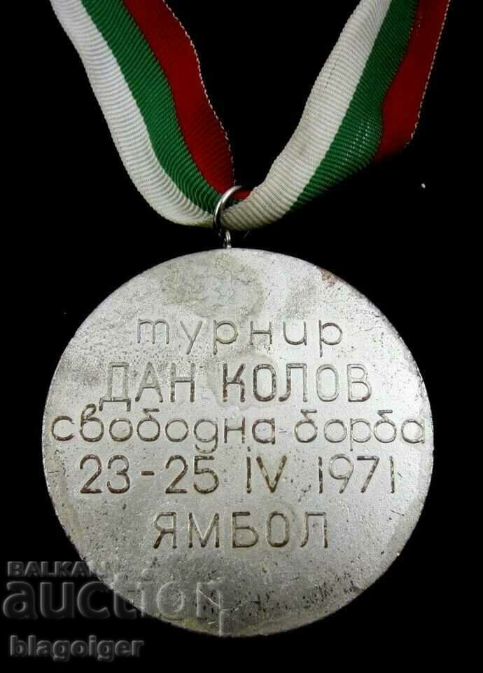 Dan Kolov Freestyle Wrestling Tournament - 1971. Prize medal with price 43.99 BGN | € 22.49 Dan Kolov Freestyle Wrestling Tournament - 1971. Prize medal with price 43.99 BGN | € 22.49