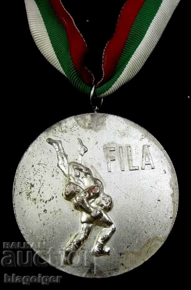 Турнир по Свободна Борба Дан Колов-1971г.Награден медал