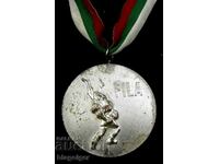 Τουρνουά ελεύθερης πάλης Dan Kolov - 1971. Βραβείο μετάλλιο