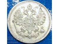 5 copeici 1890 Rusia Alexandru III argint