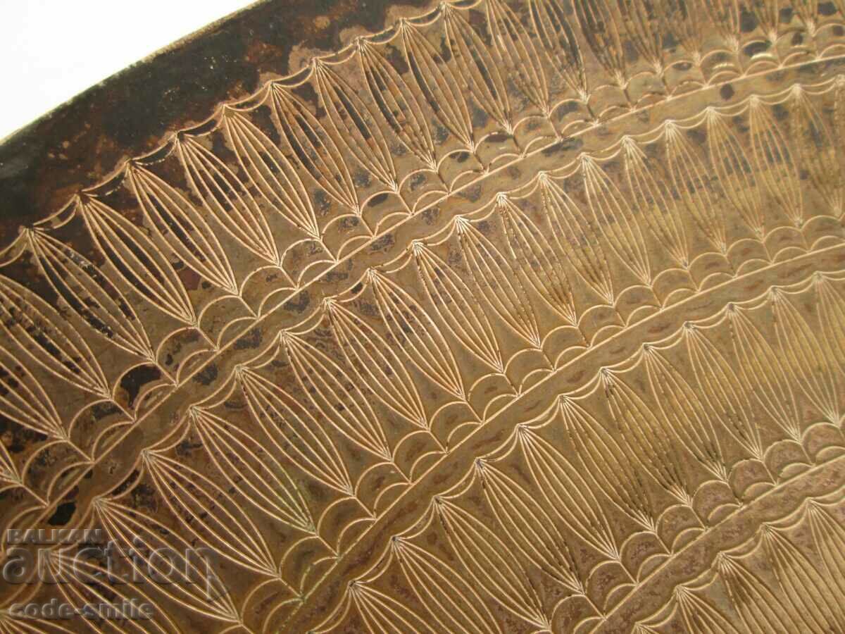 Auction Beautiful old German fruit plate WMF Frukriera N Auction Beautiful old German fruit plate WMF Frukriera N