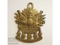 Veche insignă de bronz otomană medalion pandantiv stemă