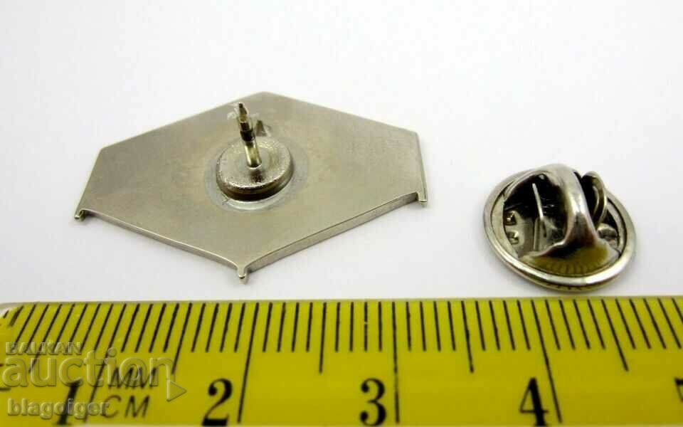 BULGARIAN KICK-BOXING AND MUAY THAI FEDERATION with price 8.99 BGN | € 4.60 BULGARIAN KICK-BOXING AND MUAY THAI FEDERATION with price 8.99 BGN | € 4.60