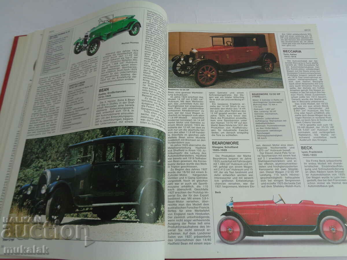 Auction AUTOMOBILE ENCYCLOPEDIA BOOK CATALOG Auction AUTOMOBILE ENCYCLOPEDIA BOOK CATALOG