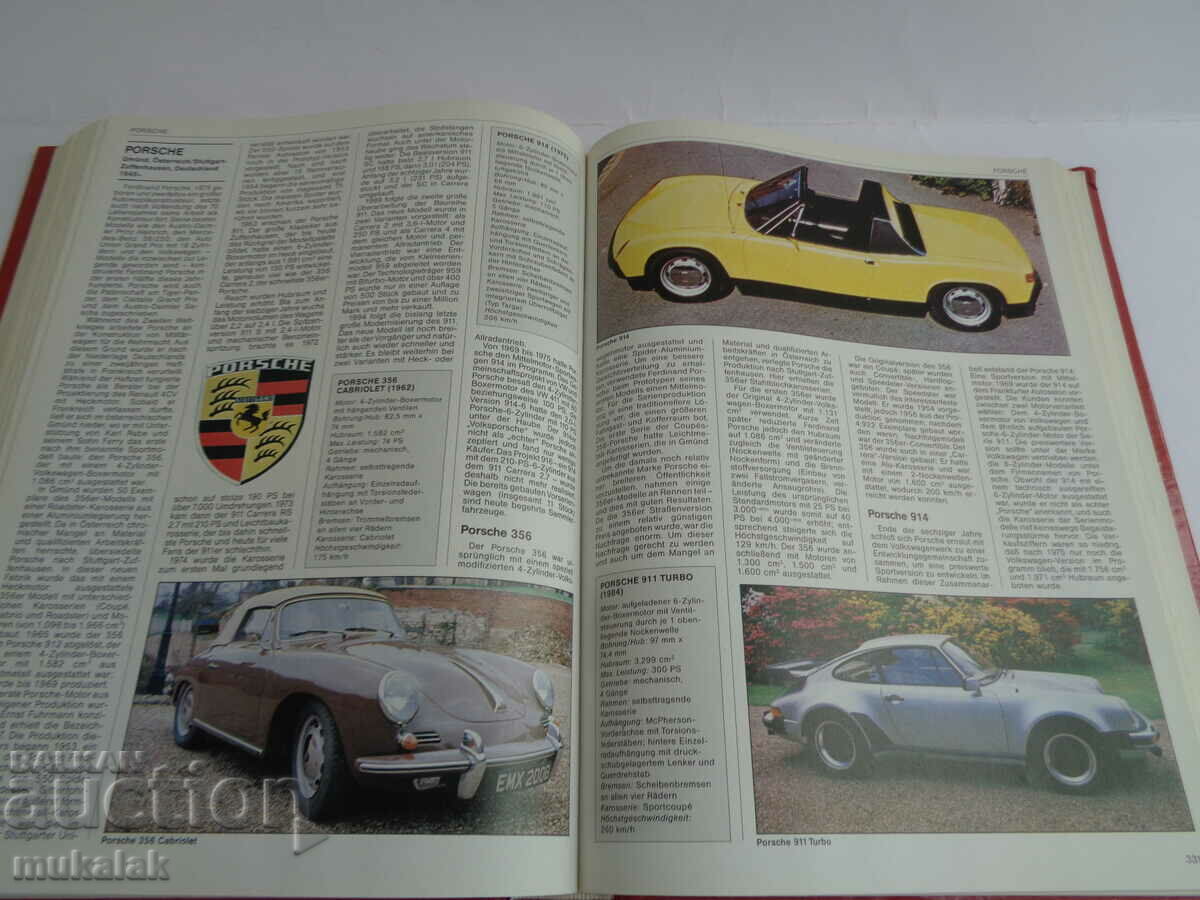 AUTOMOBILE ENCYCLOPEDIA BOOK CATALOG - 7 AUTOMOBILE ENCYCLOPEDIA BOOK CATALOG - 7