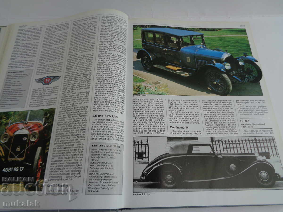 Auction AUTOMOBILE ENCYCLOPEDIA BOOK CATALOG Auction AUTOMOBILE ENCYCLOPEDIA BOOK CATALOG