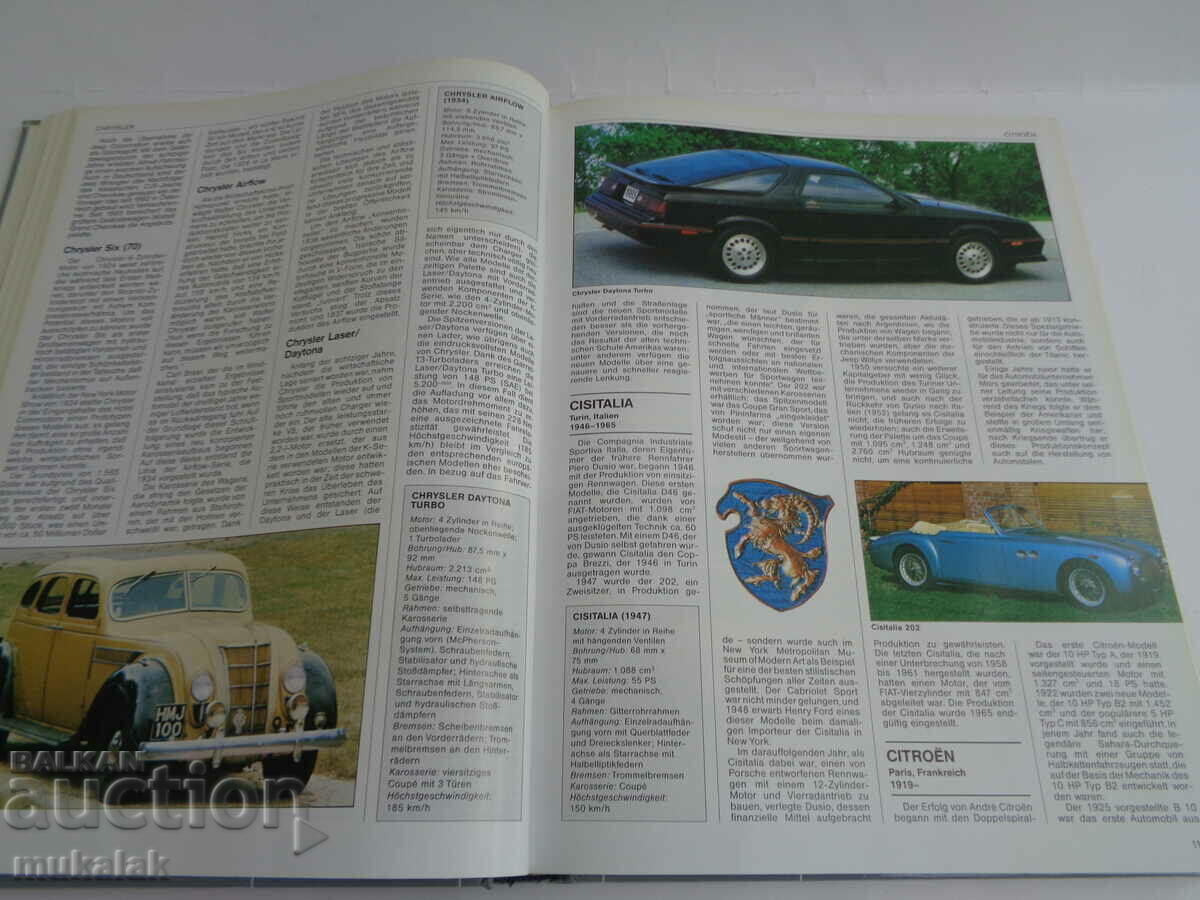 AUTOMOBILE ENCYCLOPEDIA BOOK CATALOG - 5 AUTOMOBILE ENCYCLOPEDIA BOOK CATALOG - 5