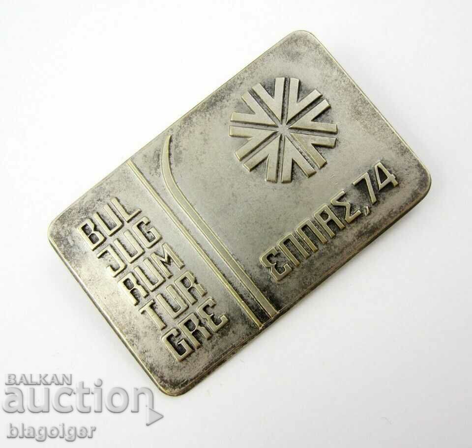 Auction BALKAN GAMES IN GREECE-1974-OFFICIAL BADGE Auction BALKAN GAMES IN GREECE-1974-OFFICIAL BADGE