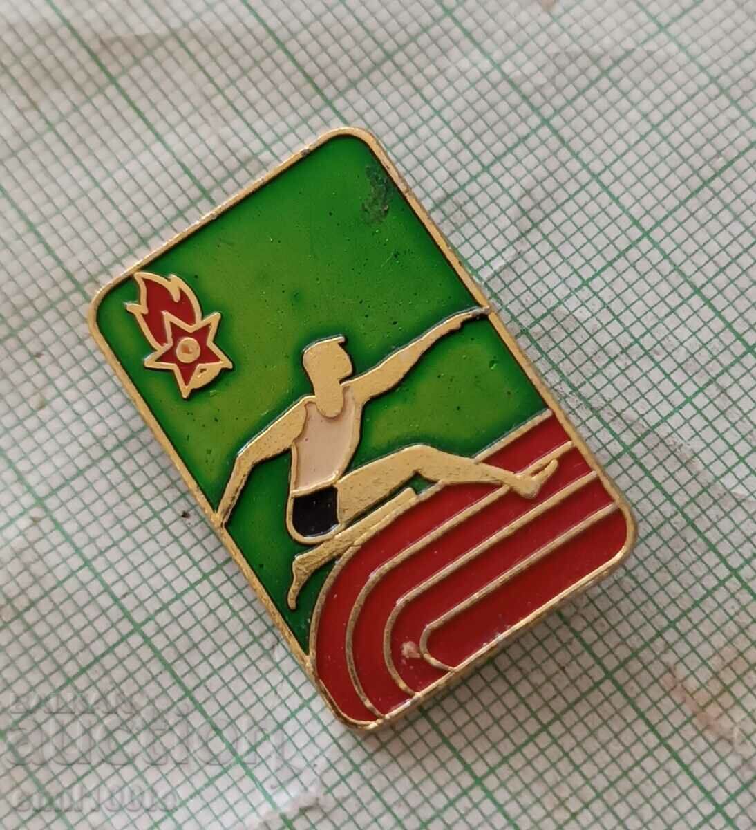 Badge - Pioneer DPO Septemvriyche with price 2.00 BGN | € 1.02 Badge - Pioneer DPO Septemvriyche with price 2.00 BGN | € 1.02