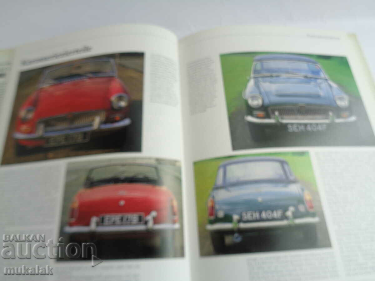 MGB. MGC. V8. BOOK ENCYCLOPEDIA CAR MODEL CATALOG with price 20.00 BGN | € 10.23 MGB. MGC. V8. BOOK ENCYCLOPEDIA CAR MODEL CATALOG with price 20.00 BGN | € 10.23