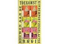 1996. Olanda. Ai grijă de copii. Bloc.