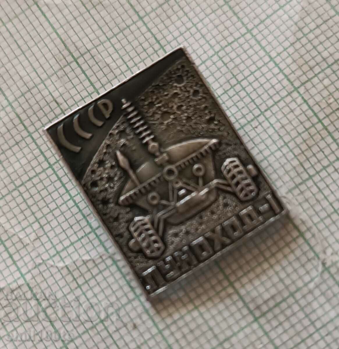 Auction Badge - Lunokhod 1 cosmos USSR Auction Badge - Lunokhod 1 cosmos USSR