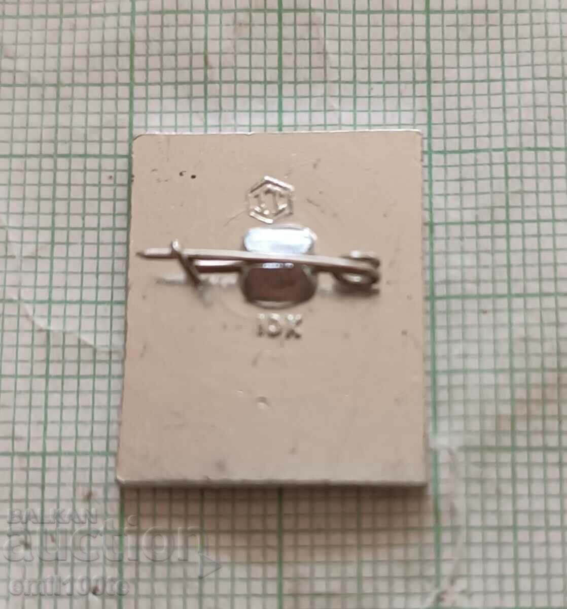 Delivery of Badge - Lunokhod 1 cosmos USSR Delivery of Badge - Lunokhod 1 cosmos USSR