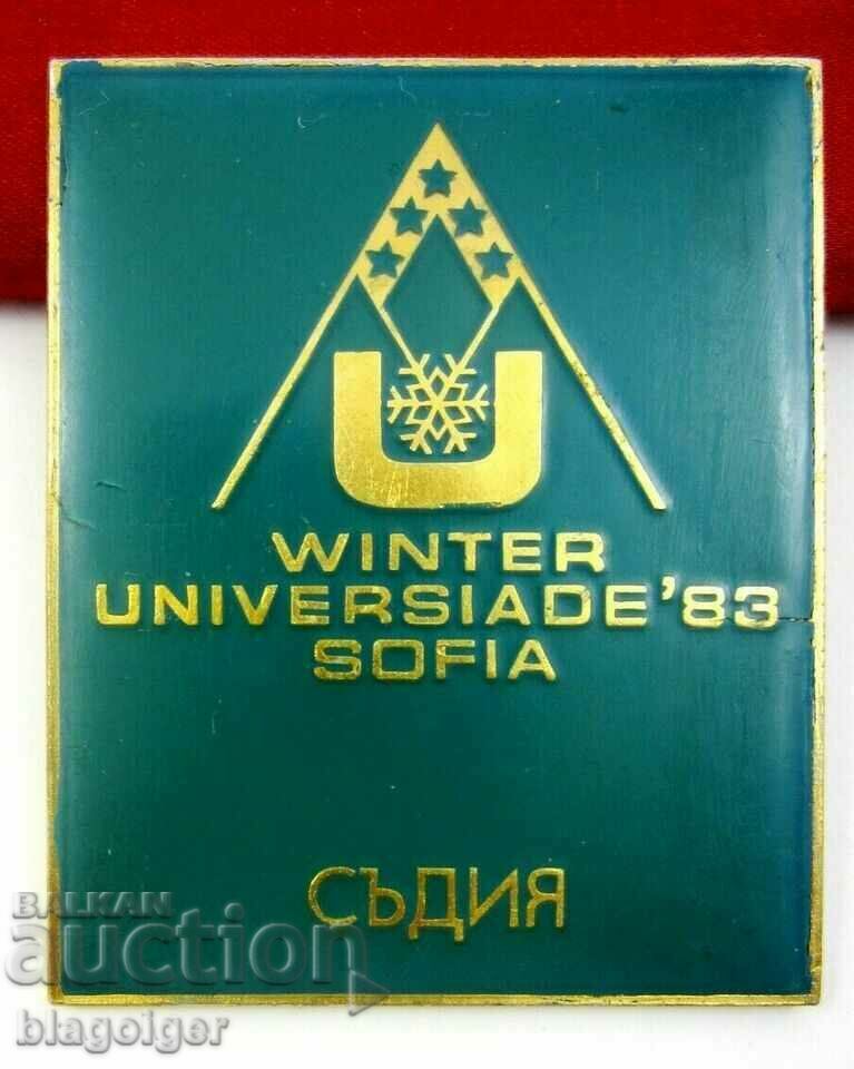 ЗИМНА УНИВЕРСИАДА В СОФИЯ 1973-ОФИЦИАЛНА ЗНАЧКА-СЪДИЯ