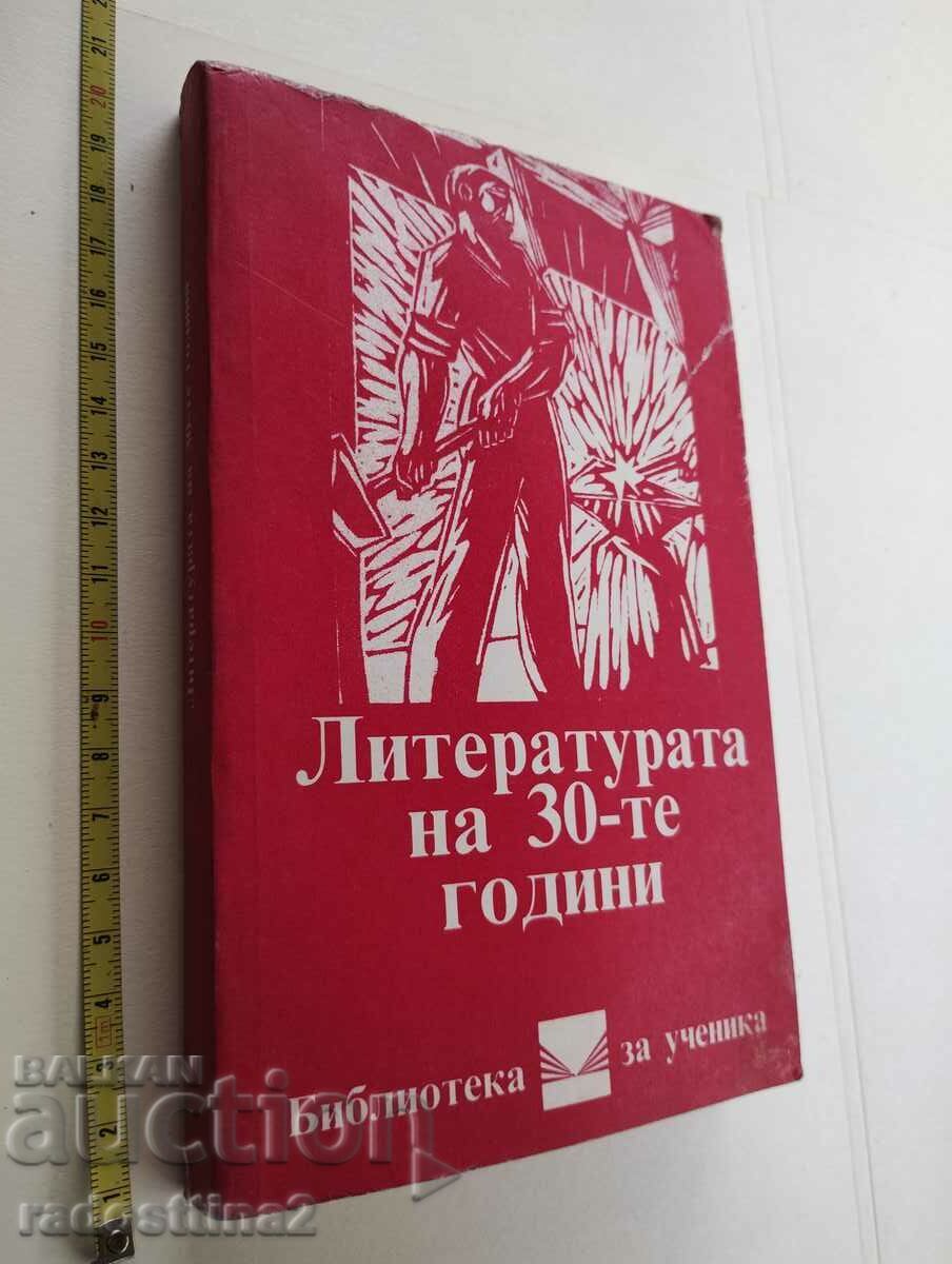 Literatura anilor 30