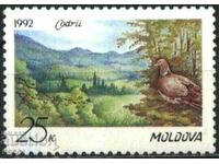 Pure Brand Forest Fauna Bird 1992 from Moldova