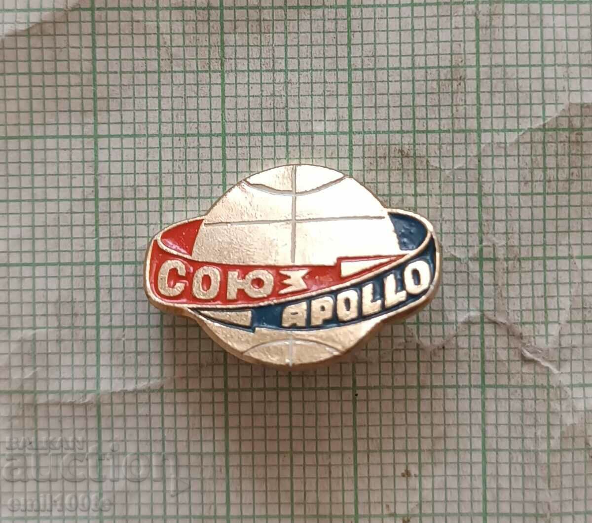 Badge - Soyuz Apollo cosmos USSR Soyuz Apollo