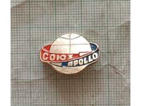 Badge - Soyuz Apollo cosmos USSR Soyuz Apollo