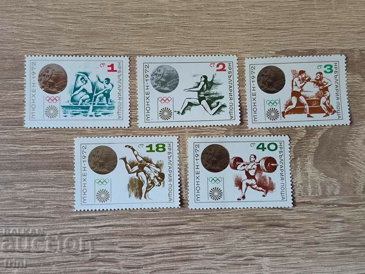 Bulgaria Olympic Games Munich '72 gold medals