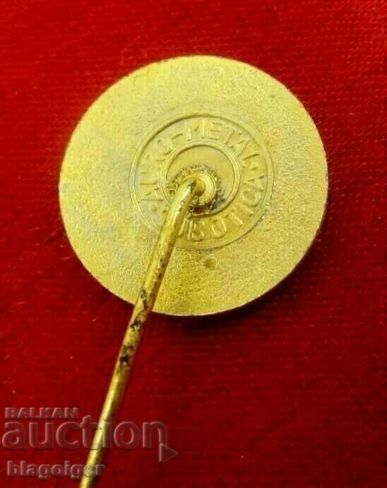 Auction OLYMPICS LOS ANGELES 1984-YUGOSLAVIA OLYMPIC COMMITTEE Auction OLYMPICS LOS ANGELES 1984-YUGOSLAVIA OLYMPIC COMMITTEE