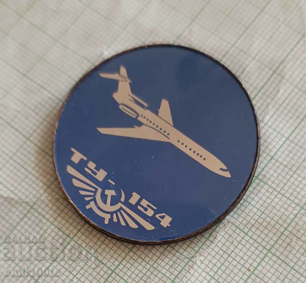 Auction  Badge - Airplane TU 154 Aeroflot USSR