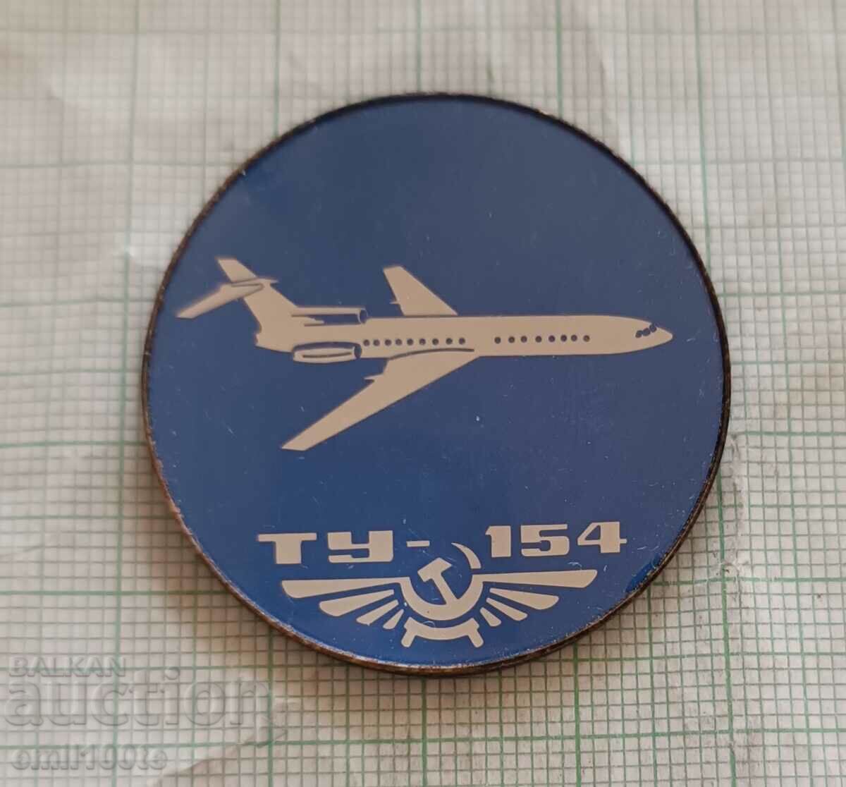 Insigna - Avion TU 154 Aeroflot URSS