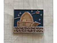 Badge - USSR Moscow Planetarium