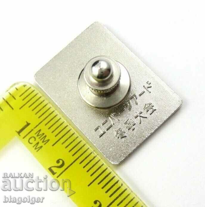 SAPPORO WINTER UNIVERSITY 1991-JAPAN BADGE-ENAMEL - 5