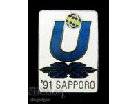 SAPPORO WINTER UNIVERSITY 1991-JAPONIA BADGE-EMAL