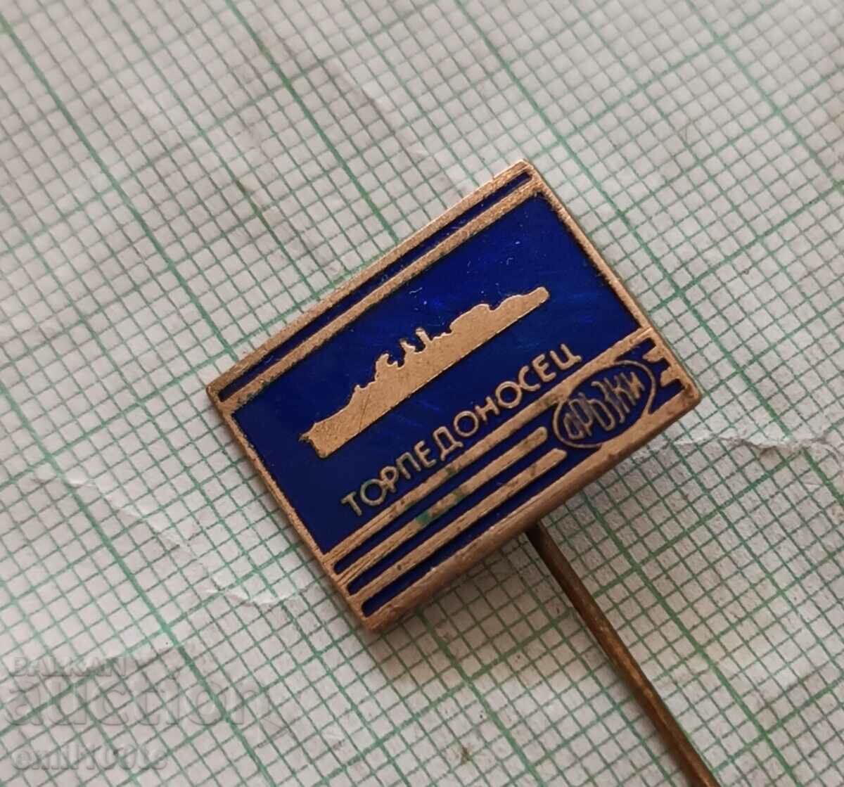 Badge - Torpedo Ship Daring with price 4.00 BGN | € 2.05 Badge - Torpedo Ship Daring with price 4.00 BGN | € 2.05