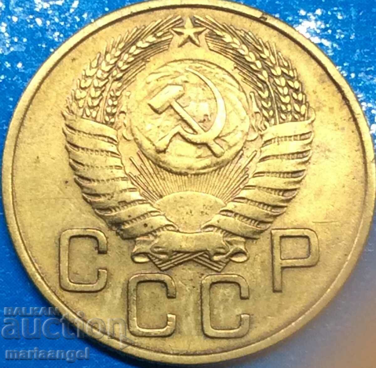 3 kopecks 1953 Russia USSR Stalin