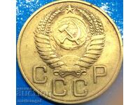 3 copeici 1954 Rusia URSS Stalin