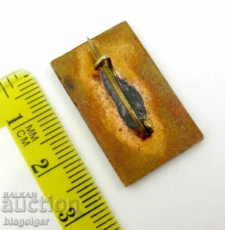 EUROPEAN ATHLETICS CHAMPIONSHIPS 1966-EMAIL-OFFICIAL with price 14.99 BGN | € 7.66 EUROPEAN ATHLETICS CHAMPIONSHIPS 1966-EMAIL-OFFICIAL with price 14.99 BGN | € 7.66