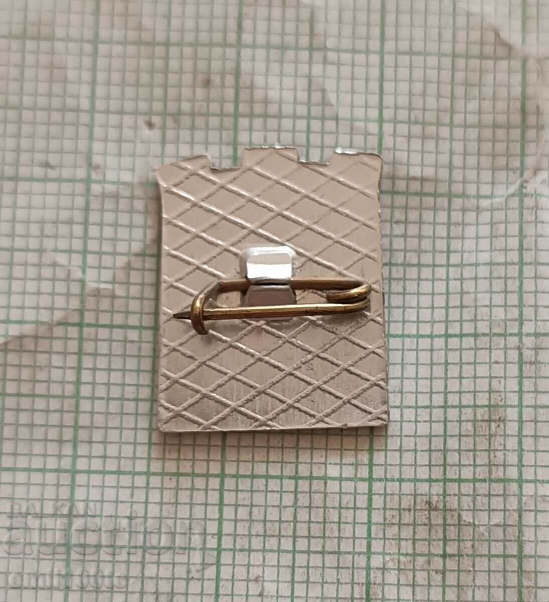 Delivery of Badge - Blagoevgrad coat of arms