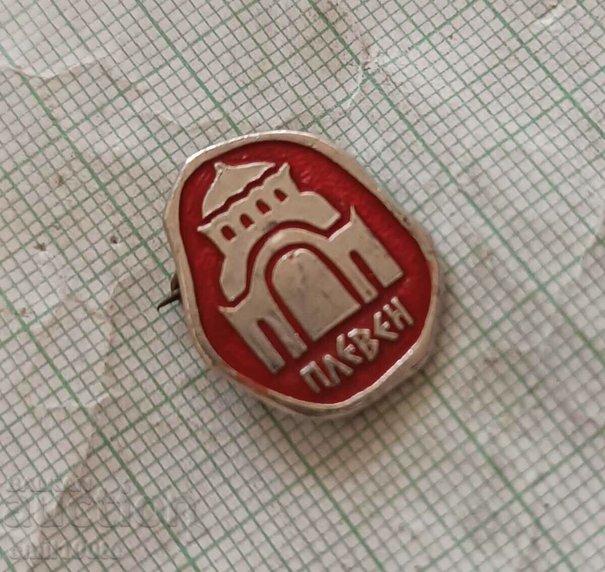 Badge - Pleven Mausoleum with price 1.00 BGN | € 0.51