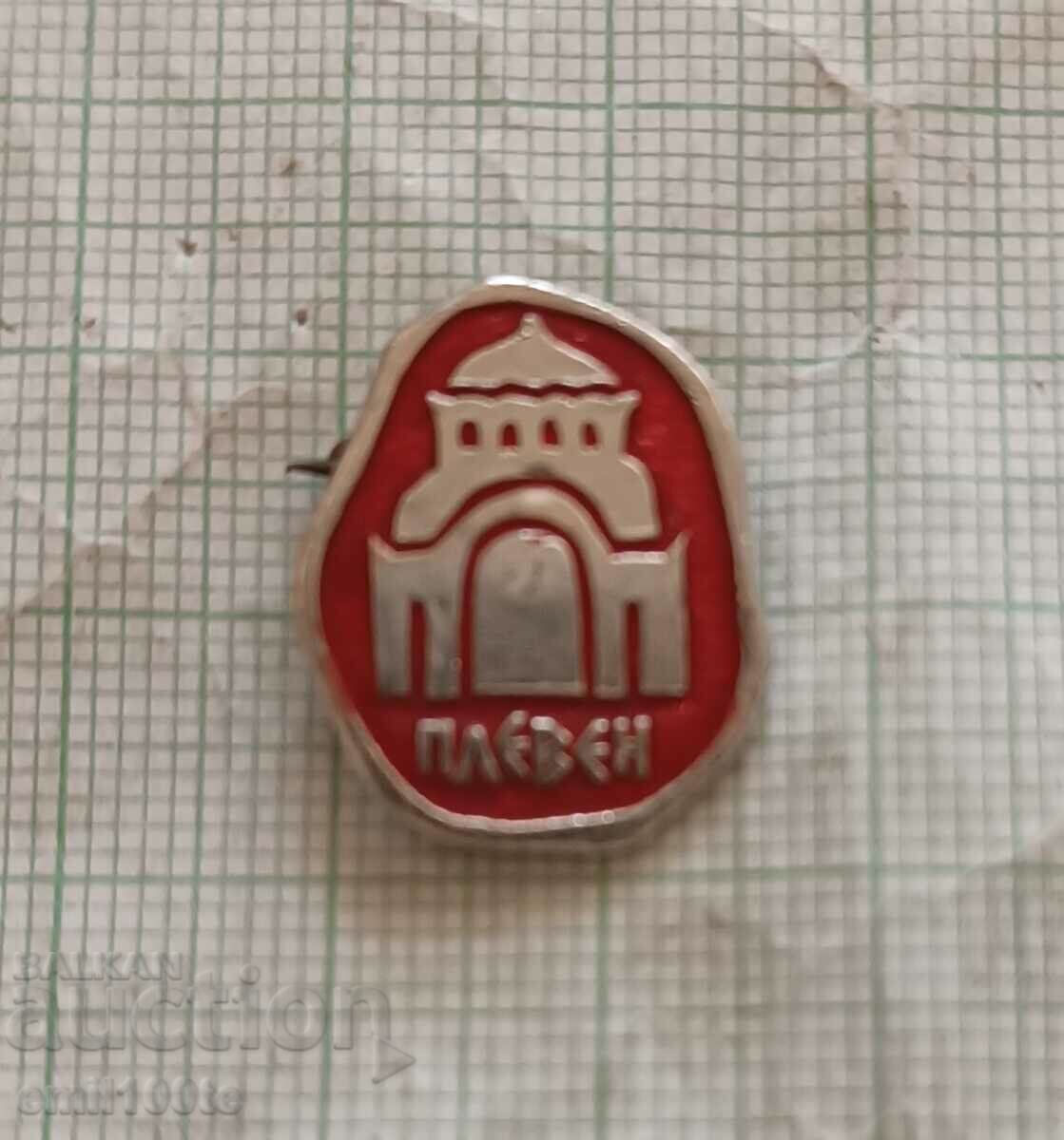 Badge - Pleven Mausoleum