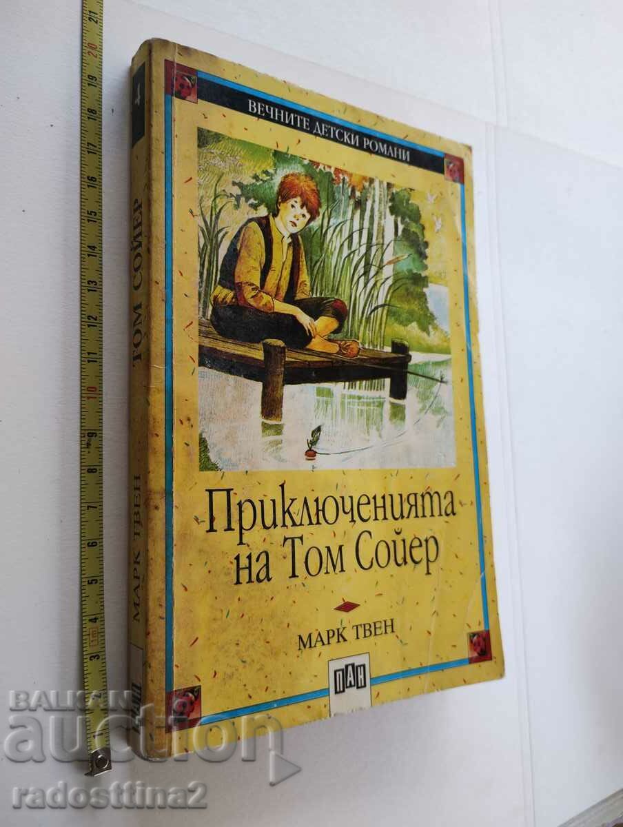 Aventurile lui Tom Sawyer PAN