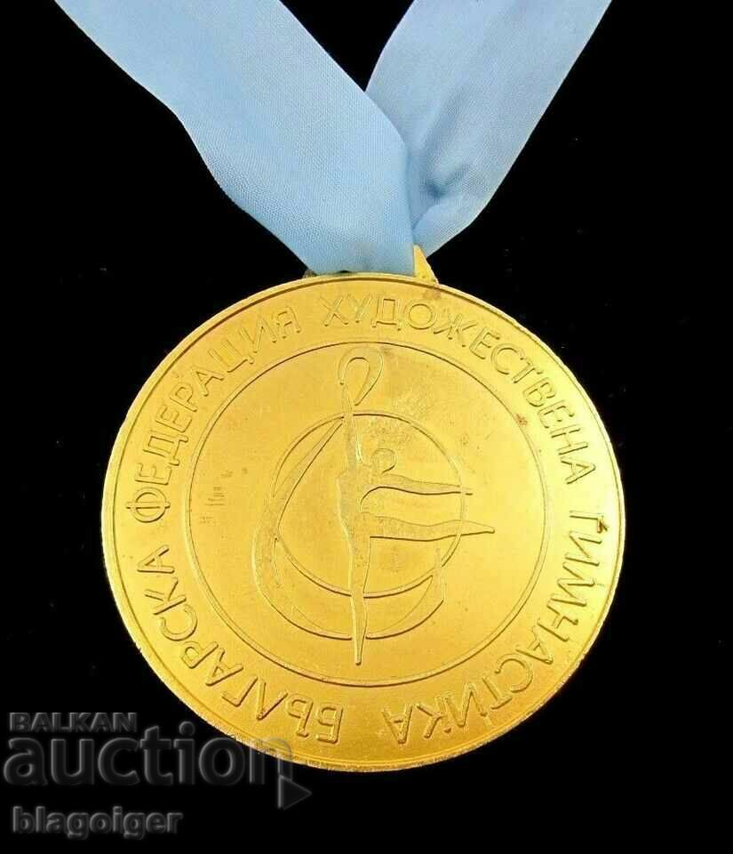 ARTISTIC GYMNASTICS-GOLD MEDAL-FIRST PLACE-BULGARIA with price 74.00 BGN | € 37.84 ARTISTIC GYMNASTICS-GOLD MEDAL-FIRST PLACE-BULGARIA with price 74.00 BGN | € 37.84