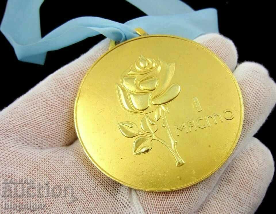 ARTISTIC GYMNASTICS-GOLD MEDAL-FIRST PLACE-BULGARIA - 5 ARTISTIC GYMNASTICS-GOLD MEDAL-FIRST PLACE-BULGARIA - 5