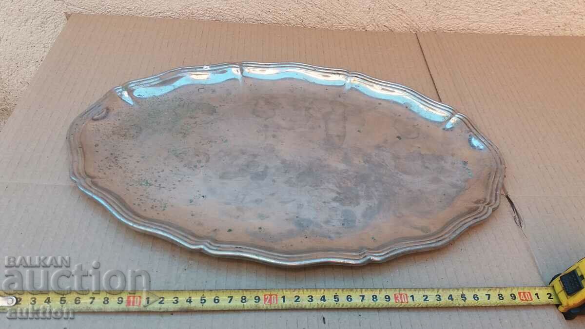 SOLID BRONZE ARISTOCRATIC TRAY with price 23.99 BGN | € 12.27 SOLID BRONZE ARISTOCRATIC TRAY with price 23.99 BGN | € 12.27