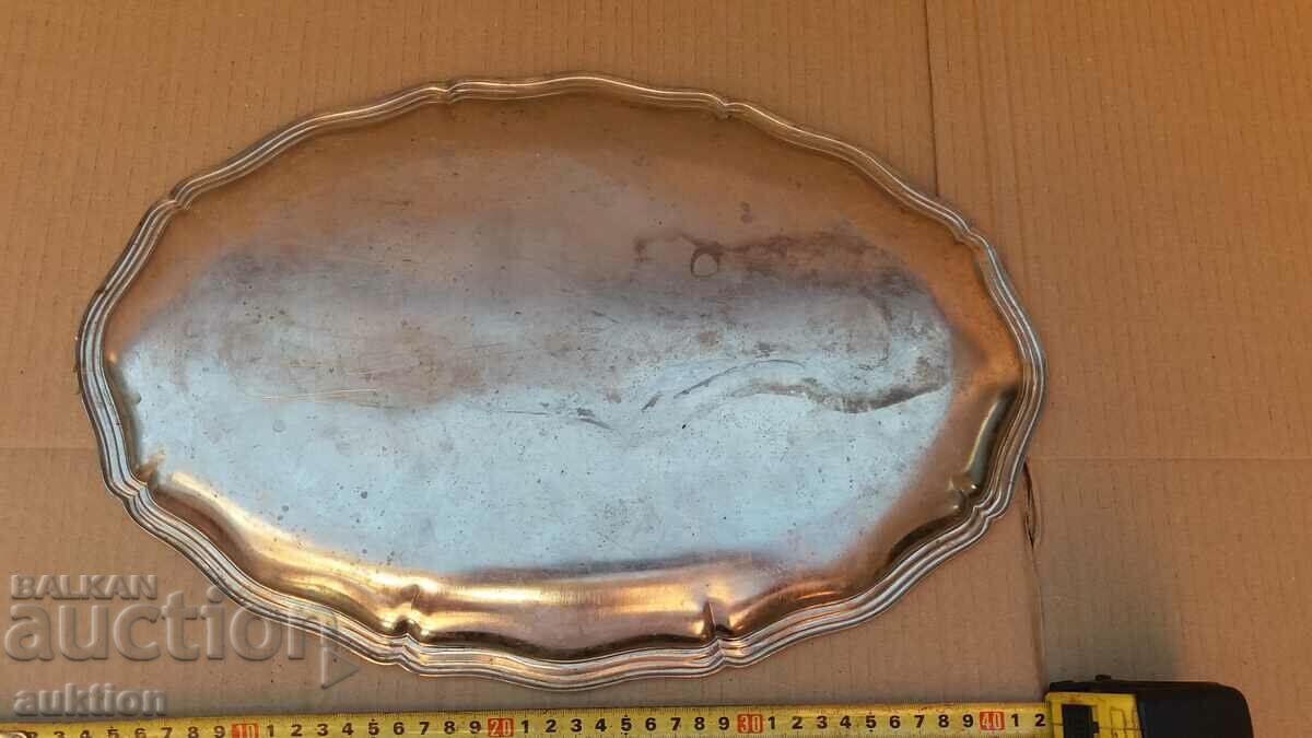 SOLID BRONZE ARISTOCRATIC TRAY - 7 SOLID BRONZE ARISTOCRATIC TRAY - 7