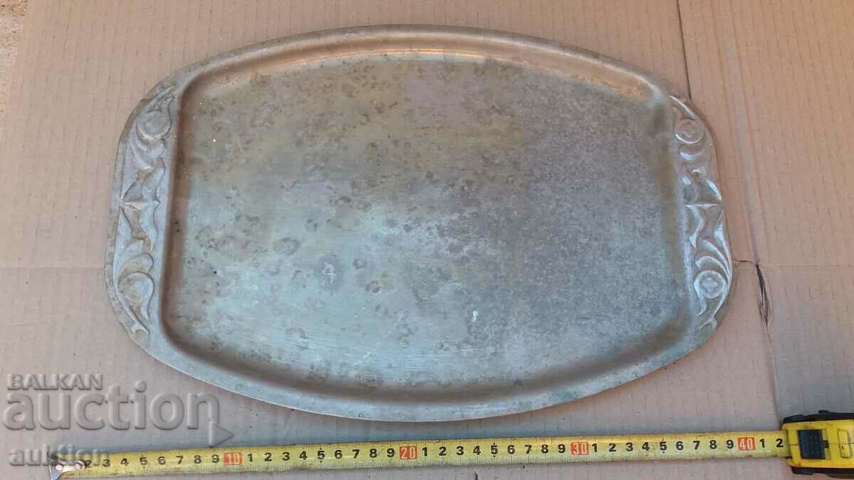 SOLID BRONZE ARISTOCRATIC TRAY with price 22.99 BGN | € 11.75 SOLID BRONZE ARISTOCRATIC TRAY with price 22.99 BGN | € 11.75