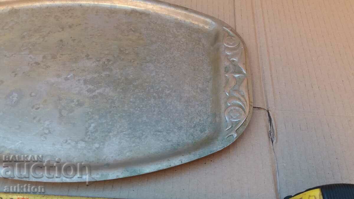 Auction SOLID BRONZE ARISTOCRATIC TRAY Auction SOLID BRONZE ARISTOCRATIC TRAY