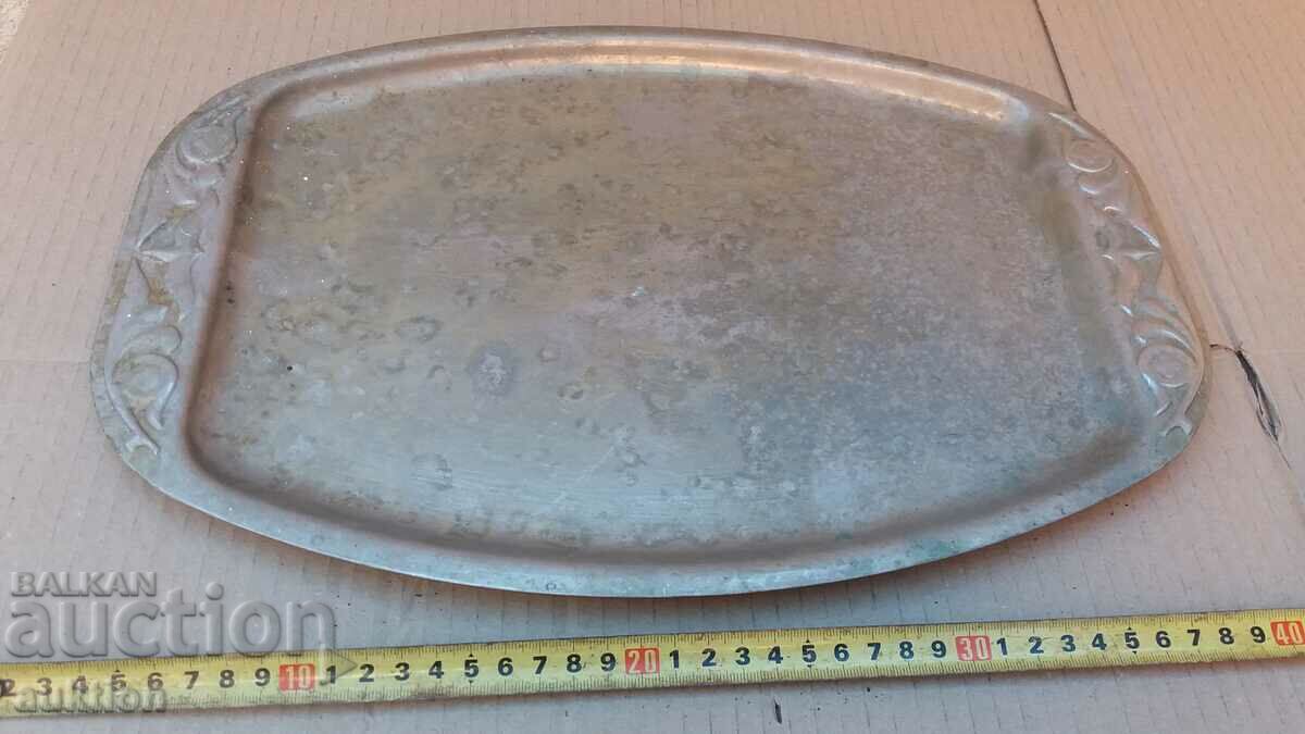 Delivery of SOLID BRONZE ARISTOCRATIC TRAY Delivery of SOLID BRONZE ARISTOCRATIC TRAY