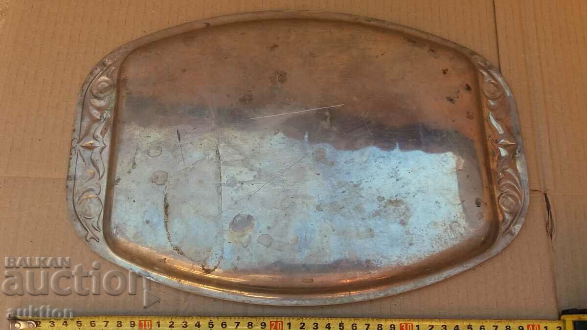 SOLID BRONZE ARISTOCRATIC TRAY - 6 SOLID BRONZE ARISTOCRATIC TRAY - 6