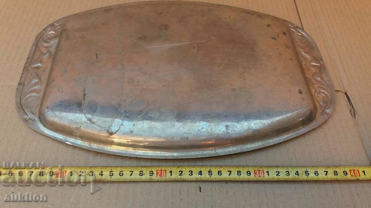 SOLID BRONZE ARISTOCRATIC TRAY - 7 SOLID BRONZE ARISTOCRATIC TRAY - 7