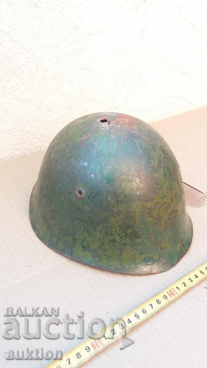 HELMET - BA with price 7.99 BGN | € 4.09 HELMET - BA with price 7.99 BGN | € 4.09