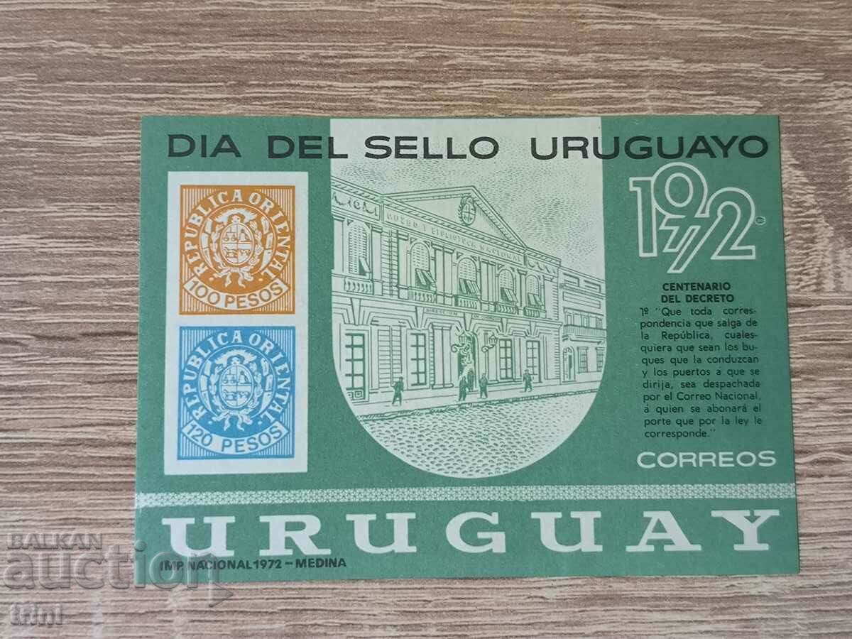 Uruguay Stamp Day 1972 block