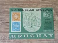 Bloc Ziua timbrului Uruguay 1972