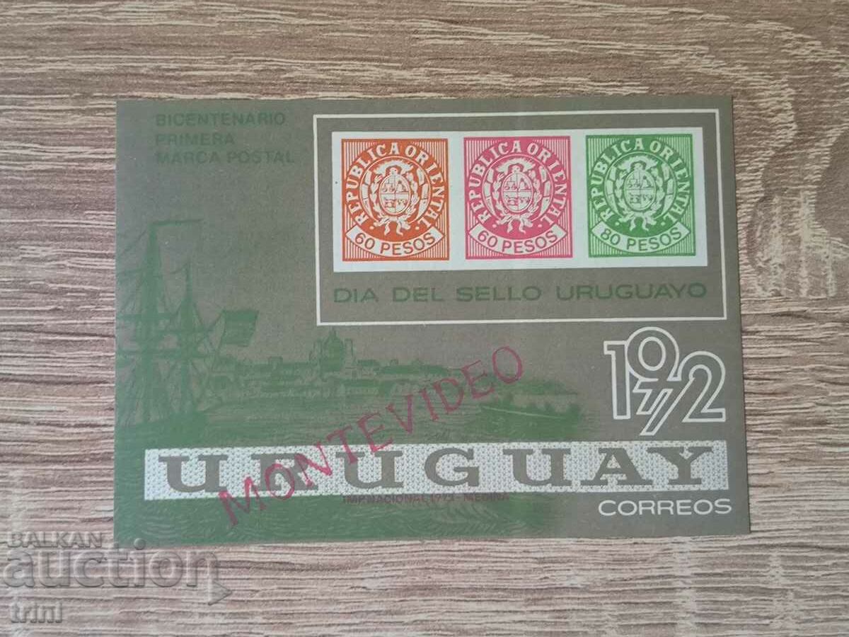 Уругвай Ден на марката 1972 г. блок